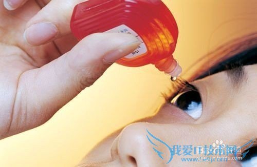 怎样缓解眼疲劳