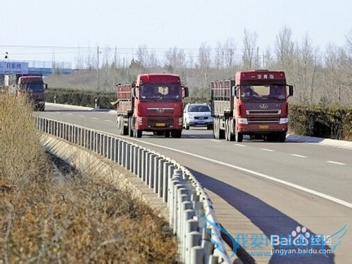 分享高速路上开车的老手经验