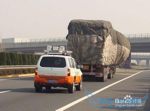 分享高速路上开车的老手经验