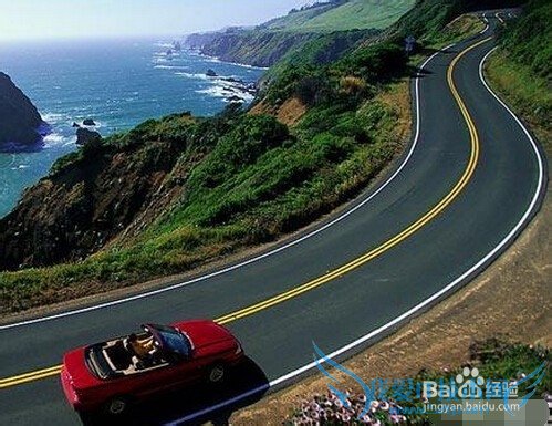 分享高速路上开车的老手经验