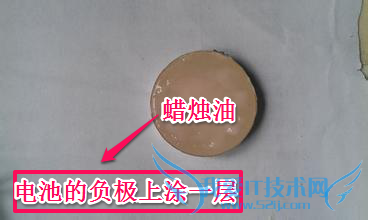 怎么合理使用干电池?