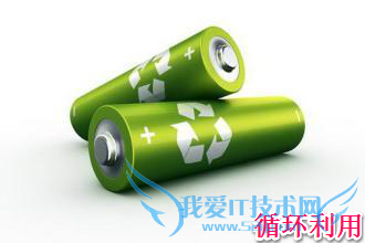 怎么合理使用干电池?