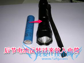 怎么合理使用干电池?