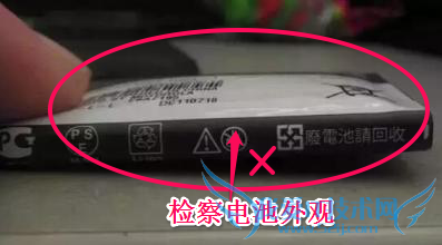 怎么合理使用干电池?