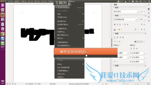 LibreOffice Writer ʼϲͿͻʼ