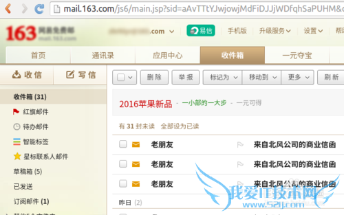 LibreOffice Writer ʼϲͿͻʼ