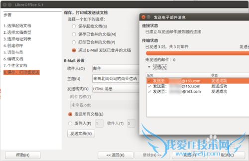 LibreOffice Writer ʼϲͿͻʼ