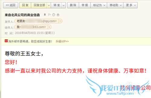 LibreOffice Writer ʼϲͿͻʼ