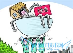 大学生可以找哪些兼职