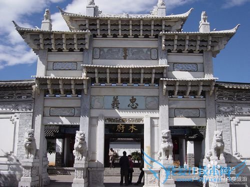 丽江古城住宿攻略!