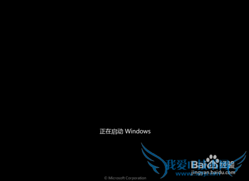 װٷԭϵͳͼĽ̳+ϵͳأ