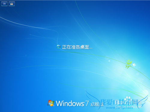 װٷԭϵͳͼĽ̳+ϵͳأ