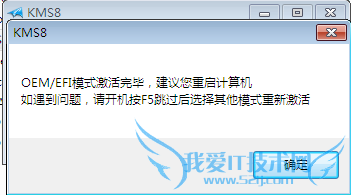 װٷԭϵͳͼĽ̳+ϵͳأ