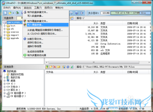 װٷԭϵͳͼĽ̳+ϵͳأ