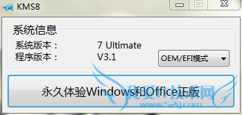 װٷԭϵͳͼĽ̳+ϵͳأ