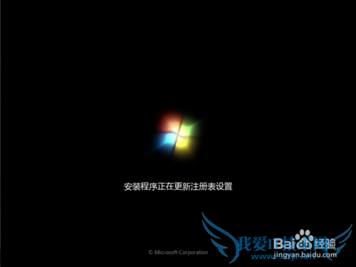 װٷԭϵͳͼĽ̳+ϵͳأ