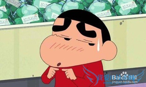 为什么我总是减不了肉???