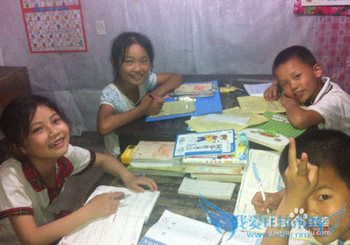 怎样教育和引导留守儿童?