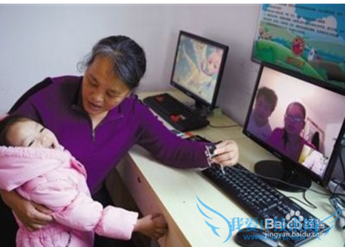 怎样教育和引导留守儿童?