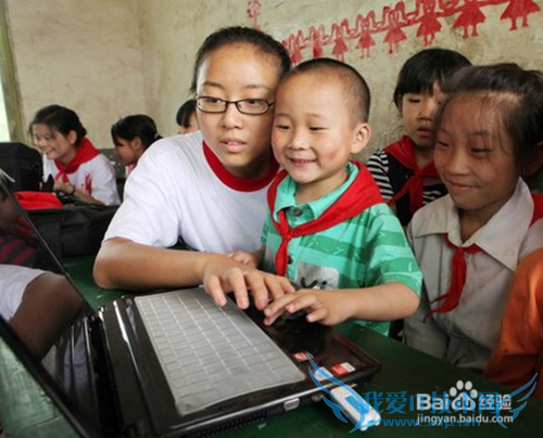 怎样教育和引导留守儿童?