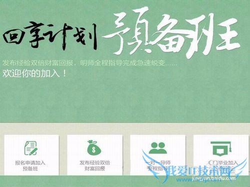 大学生可以做哪些可靠的兼职挣钱