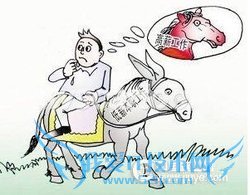 想转行,又没有明确的目标,怎么办?