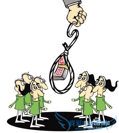 网络兼职是真的吗