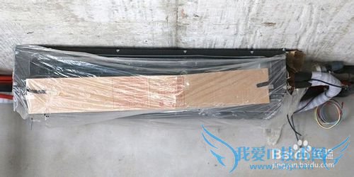 三菱重工中央空调安装图解(暗藏式设计)