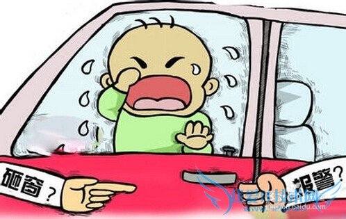 孩子晕车怎么办?