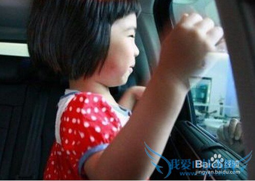 孩子晕车怎么办?