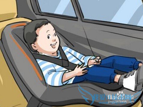 孩子晕车怎么办?