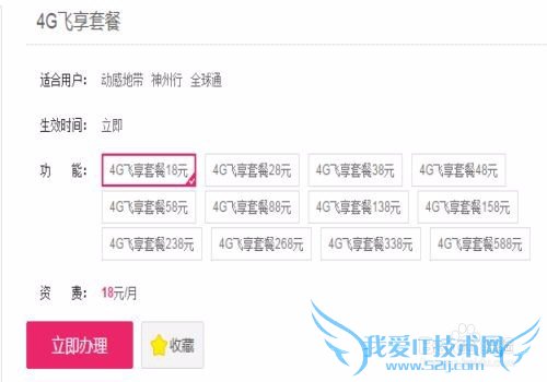 移动手机卡怎么注销、注销流程