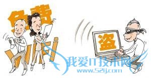 如何解决WIFI用段时间后又卡又慢的问题。