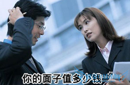 大学生如何使用节省生活费