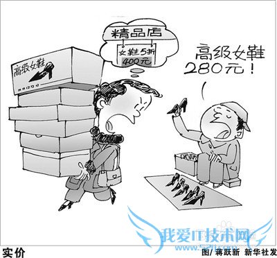 大学生如何使用节省生活费