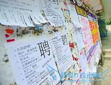 ѧԣ[6]οٵüְС飩