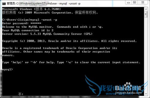 win7 װmysqlϸͼĽ̳