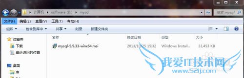 win7 װmysqlϸͼĽ̳
