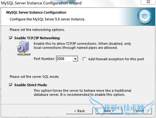 win7 װmysqlϸͼĽ̳