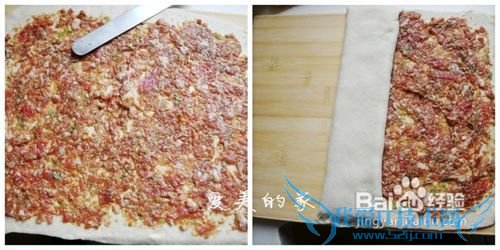 【春游美食】带着“懒虫”去郊游—喷香肉龙