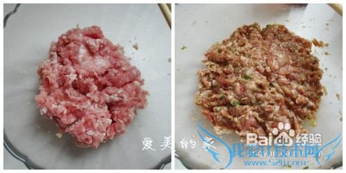 【春游美食】带着“懒虫”去郊游—喷香肉龙