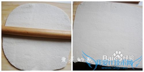 【春游美食】带着“懒虫”去郊游—喷香肉龙