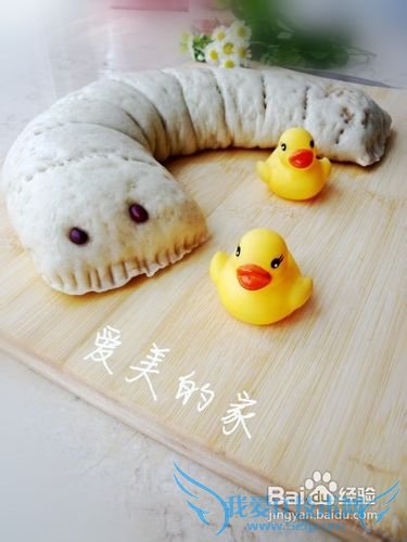 【春游美食】带着“懒虫”去郊游—喷香肉龙