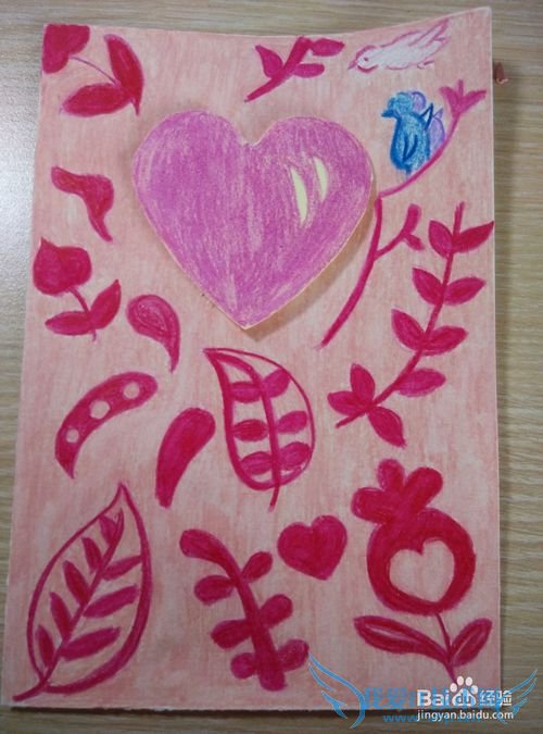 情人节创意手工:情人节KISS卡片(一)