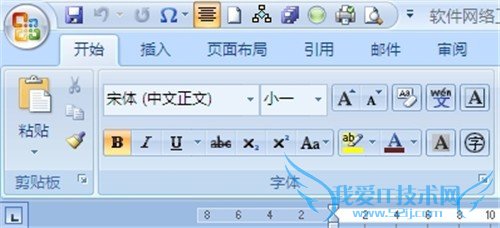 word2010ĵĿ¼Ĳ벻ͬҳ