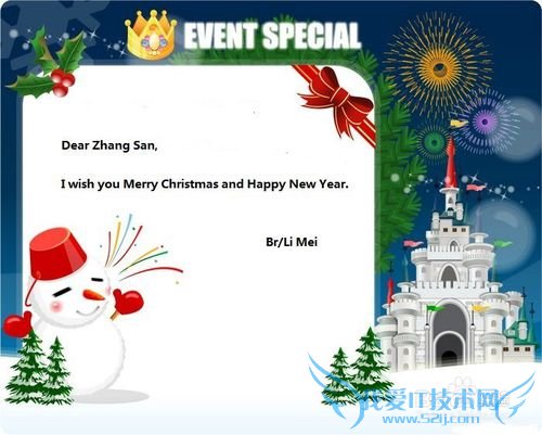 powerpoint自制圣诞贺卡图片