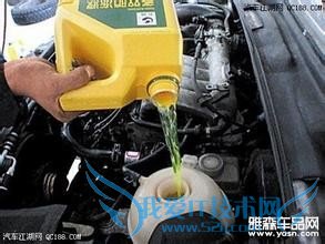 冬季汽车保养16个小常识