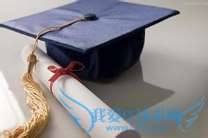 大学怎样考好证?