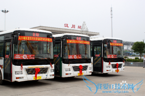 ºº´¨1·µ½10·¹«½»Â·Ïߣ¬¹«½»¾¹ý·Ïß¡£