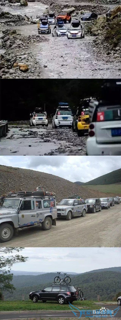 盘点网上被传鸡肋的汽车配置